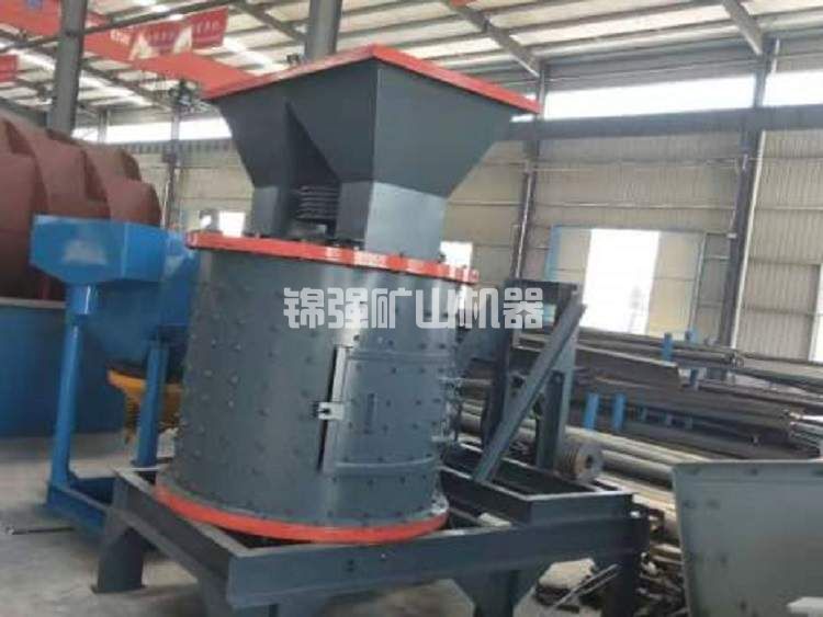 復(fù)合式破碎機(jī)(圖3) 復(fù)合式破碎機(jī)(圖3)