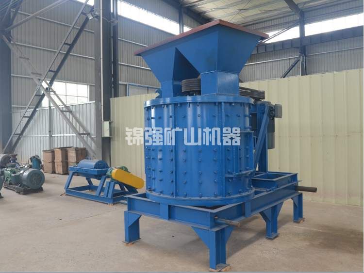 復(fù)合式破碎機(jī)(圖5) 復(fù)合式破碎機(jī)(圖5)