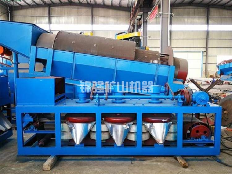 三盤磁選機(jī)(圖2) 三盤磁選機(jī)(圖2)